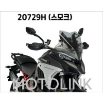 [PUIG 20729] DUCATI MULTISTRADA V4 / V4S / SPORT (21-) 스포츠 스크린 20729 퓨익 두가티 멀티스트라다 V4/V4S 숏스크린, 20729W(클리어)