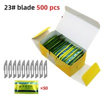 100pcs 11 23 탄소강 메스 블레이드 스테인레스 스틸 조각 나이프 속 나무 개별 패키지, 04 23 500PCS blade