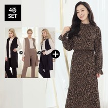 [마르조] [4종]여성보니타풀코디세트