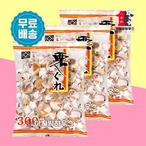 사토 쿠리시구레 300g x 3개 일본 밤과자 쿠리킨톤 만쥬 밤빵 화과자