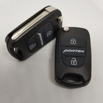 포터2 폴딩키(키날 쇠대 포함), 포터글폴딩키 기판없음(배터리+드라이버)