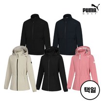 [푸마골프] 23SS NEW 남여 레이어 실드 자켓 5컬러 택1
