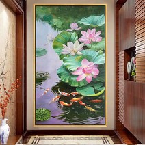 대형 보석십자수 연꽃 돈을 부르는 구어도 비단 잉어 재물운 학업운 그림 풍수, 55X110cm