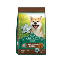 성견용 반려견 사료 양고기 2kg 고급사료 댕댕이 고단백사료 건강한사료 개사료 잘먹는사료 원기회복