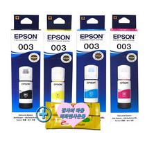 [COMEBANK] EPSON L3106 무한 프린터용 충전 잉크 세트 T00V 003 정품 검정 파랑 빨강 노랑 세트 T00V