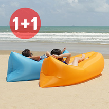 [1+1] 야외빈백 에어 소파 베드, 1+1, 랜덤발송