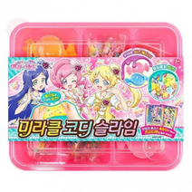 프리채널 미라클 코디 슬라임