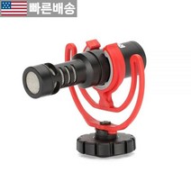 [로데 정품] Rode VMGO 온카메라 마이크 581102, VideoMicro I
