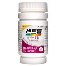 센트룸 포우먼 멀티 비타민 미네랄 종합 여자 영양제 여성용 센트롬 샌트룸 샌트롬 중년 영양 대용량 엄마 여성 건강 비타민C 비타민D 균형 활력 피로 회복 피곤 섭취 +알약케이스증정