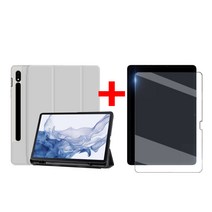1+1 갤럭시탭S8 S8플러스 S8울트라 S펜수납 북커버케이스+강화유리 액정보호필름1장 S8+ ULTRA 삼성 갤탭 SM-X700 X706N X800 X806N X900 X906N, 그레이