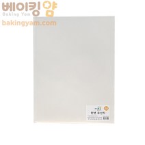 베이킹얌 유산지(린넨) 250장 (비코팅), 1개, 250개