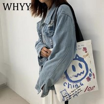 에코 재사용 접이식 대용량 캐주얼 강아지 핸드백 여성용 쇼핑 가방 학생용