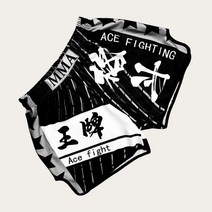 복싱용품 큰 판매 권투 바지 인쇄 반바지 킥복싱 싸움 격투 짧은 호랑이 MMA 권투, 4XL, H1