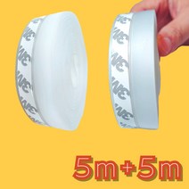 제이핏 5m 실리콘 문풍지 방풍 방음 틈새 우풍 차단, 2개