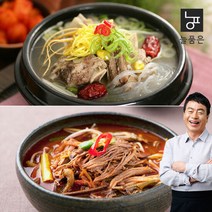 [늘품은] 늘품은 명품 갈비탕3팩+육개장3팩(김하진이 추천한 탕), 단품