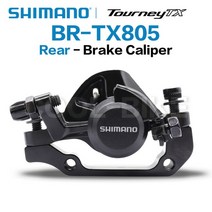 Shimano Tourney BR TX805 디스크 브레이크 캘리퍼스 (수지 패드 포함) m375 용 전면 리어 MTB 기계식 업그, 02 Rear