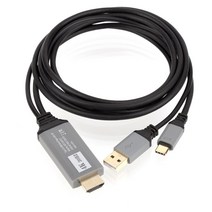 USB3.1 타입C to HDMI 케이블 2미터 스마트폰 충전 지원 NEXT-2244TCH, 단품