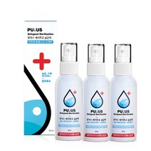 퓨어스 마스크 속 세균킬러 살균 마스크트러블 손소독 스프레이 3개 세트