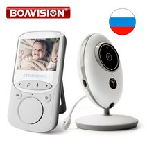 Boavision vb605 휴대용 2.4 인치 lcd 무선 베이비 모니터 비디오 라디오 보모 카메라 인터폰 ir 비비 캠 워키 토크 베이비 시터|베이비 모니터|, 스페인