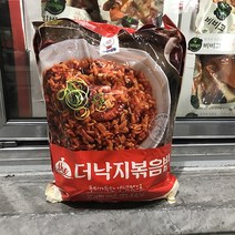 천일냉동 더낙지 볶음밥, 종이박스포장