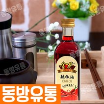 동방유통 중국 진쿠이 고추기름 매운 기름 라죠유 향미유 60ml