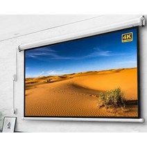 전동 롤스크린 프로젝터 접이식 블라인드 무선, 흰색100인치1610전동리모컨