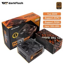 컴퓨터 파워서플라이 Darkflash 정격 650w 80plus 청동 pc 컴퓨터 전원 공급 장치 100 240v 모듈 활성 게임 psu atx pfc 14cm 팬 btc, 나는 플러그