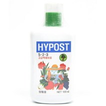 베란다텃밭 상추 국산 액체비료 100ml 3개 화초 화훼