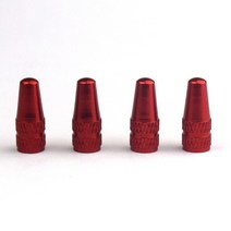 알루미늄 로드 MTB 트랙 레이싱 자전거 튜브 타이어 휠 FV 프랜치 밸브 캡 6 색 4 피스, [04] 4PCS Silver
