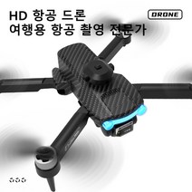 MUMN 드론 4K 듀얼 카메라 GPS 접이식 입문용 드론 20분 비행시간 가능, 배터리*2, 블랙
