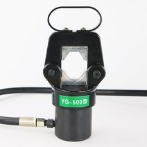 SR 압착기 압착펜치 플라이어 유압커플러 조인트 펜홀, 분할유압플라이어EP-430F(50-400)