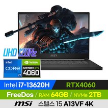 [사은품 증정!] MSI 스텔스 15 A13VF 4K 13세대 고사양 배그 롤 오버워치 로아 발로란트 슬경량 15인치 게이밍 노트북 (코어i7-13620H/RTX4060), STEALTH 15 A13VF 4K, 윈도우 미포함, 64GB, 2TB, 코어i7, 블랙