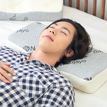 나코자요 디럭스 프리미엄 메모리폼베개 경추베개 숙면 편안한 베개 베게, 햄튼그레이