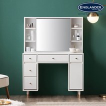 잉글랜더 플레이스 1000 수납 화장대(수납거울형), 화이트