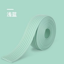 JINGHENG 벽면 테잎 띠벽지 자장차단 벽면 비드 점착 몰딩 시트지 장식 바우처 두꺼운 발선 허리 라인, 라이트 블루(두꺼워짐+업그레이드 등받이)