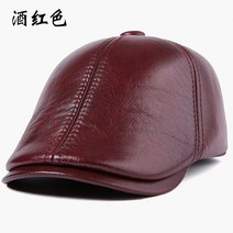 남성 모자 소가죽 헌팅캡 기모 베레모