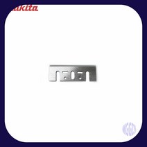 전기대패날3 5 5인치 목공대패날 대패날 교체대패날 전기대패날