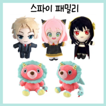 강남엄마샵 스파이 패밀리 봉제 인형, 3