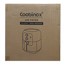 대용량 5.5L 에어프라이어 CX-224AF / AIN