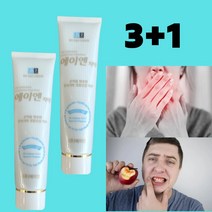 잇몸치약/잇몸케어/구내염치약/입냄새가글/기능성/에이앤치약 (160g) x3 +1 (4개입)+다흰비누, 3+1
