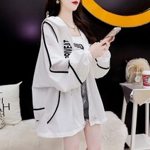 저렴한 얇은 지퍼 가디건 태양 보호 의류 코트 여성용 봄 여름 느슨한 캐주얼 외국 스타일 조커 탑 타이드