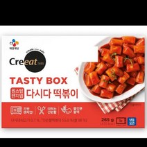 크레잇 다시다떡볶이 CJ 265G 식자재 도매 대용량 업소용, 단품, 단품