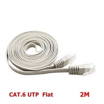 쇼핑센터 NTS CAT.6 UTP 기가비트 플랫 랜케이블 그레이 -2M