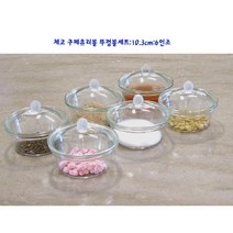 임오산업 체코유리설탕볼-쿠페유리뚜껑볼세트-쿠페설탕볼세트 6인조 10.3cm, 상세상품