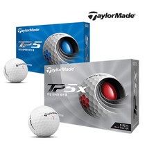 테일러메이드 TP5/TP5x 골프볼 5피스, TP5 (화이트), 1개, 5개