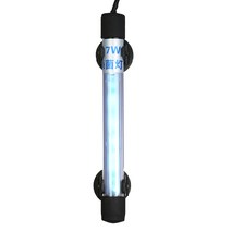 Haomenyi 7W 자외선 살균 램프 수중 살균기 물 소독 수족관 물고기 탱크 연못 AC110-120V