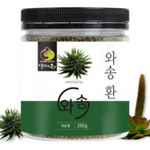 와송 건와송 바위솔 기와솔 분말 환 효능 250g 국내산 100%