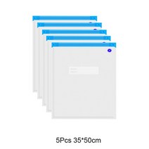 압축팩펌프 의류용 미니 진공 펌프 식품 보관 가방 충전 전기 신선 유지 씰링 기계 가정 여행 도구, 5pcs-35x50cm