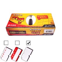 코라 라벨 6열 KL-2212ace 판매가격-무지 가격표시기용 라벨기계용지