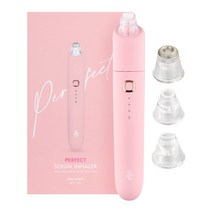 아유아유 퍼펙트 피지흡입기, 핑크 1개